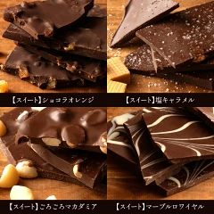 【5秒に1個売れてる口どけなめらか手作りチョコ】ショコラティエ監修全38種フレーバー